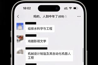 爱游戏官网入口app截图1